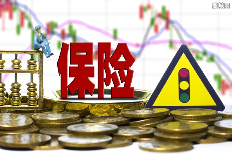 重庆急借钱
